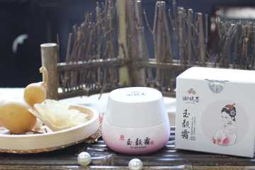 谢馥春玉颜霜怎么样? 谢馥春玉颜霜怎么样?