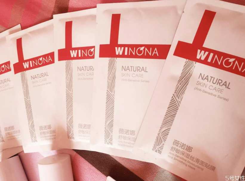 薇诺娜熊果苷面膜怎么样?薇诺娜熊果苷面膜适合年龄 薇诺娜熊果苷面膜怎么样?薇诺娜熊果苷面膜适合年龄