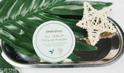 悦诗风吟散粉和纪梵希散粉哪个好? 悦诗风吟散粉和纪梵希散粉哪个好?