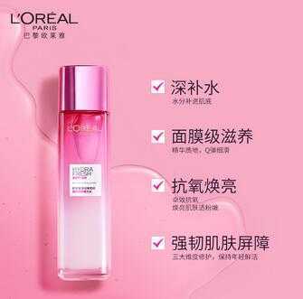 敏感肌用什么牌子护肤品好