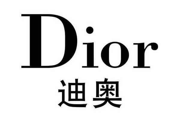 tf和迪奥哪个档次高