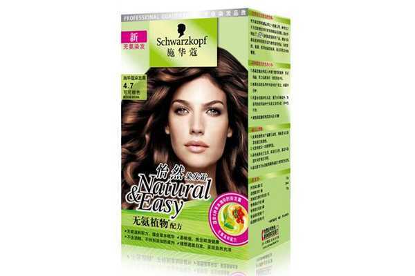 施华蔻染发剂色号图 施华蔻染发剂色号图