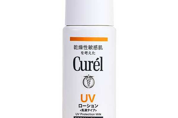 无美白效果防晒霜产品推荐 无美白效果防晒霜产品推荐