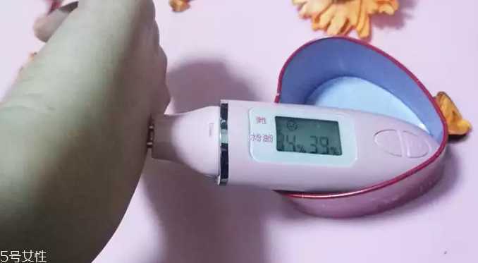 安娜柏林眼霜有封口吗