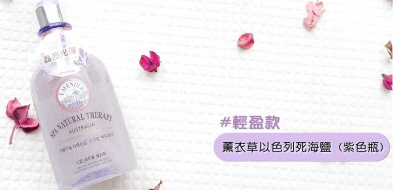 onthebody沐浴露怎么样？好用吗？一篇文章带你了解它