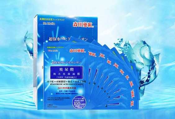 十大平价超级好用的面膜排行