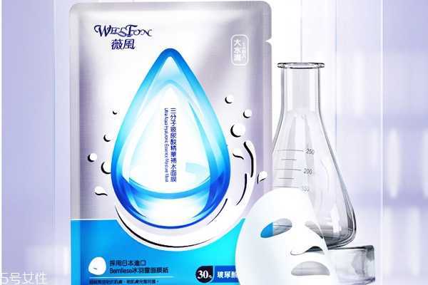 薇风面膜孕妇可以用吗 薇风面膜孕妇可以用吗