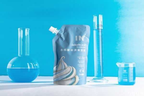 水杨酸冰淇淋面膜要洗吗？水杨酸面膜的功效