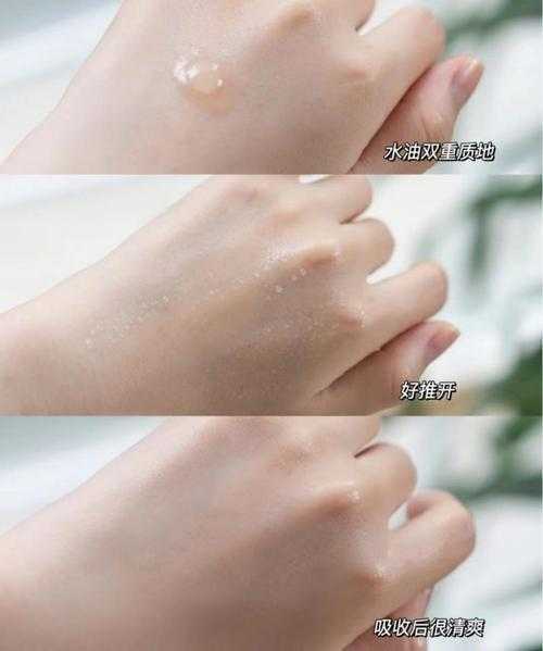 精华几岁开始用比较好