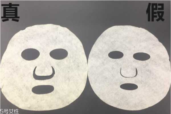 jm蜂蜜面膜真假辨别 jm蜂蜜面膜味道