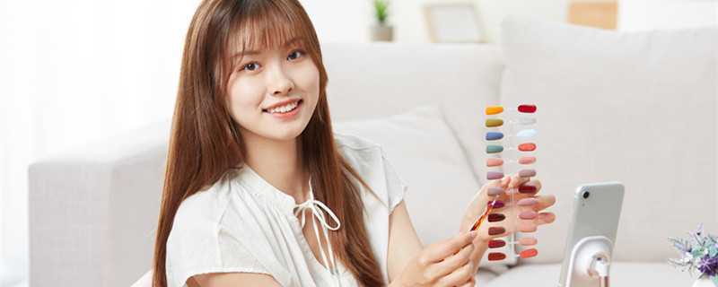 没有灯怎么让甲油胶干 没有灯怎么让甲油胶干