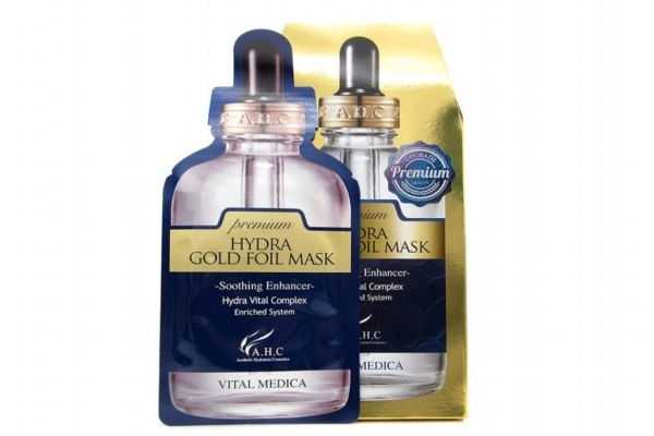 ahc面膜多久用一次？ahc面膜怎么分辨真假