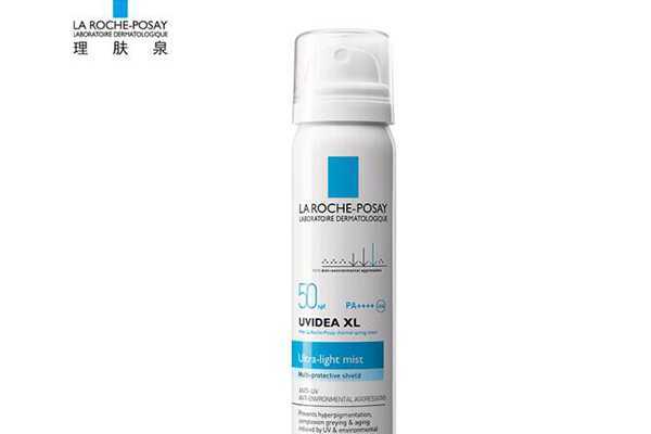 理肤泉面部防晒哪个好 理肤泉面部防晒哪个好