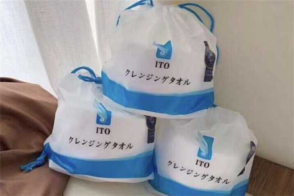 ito洗脸巾蓝色和粉色区别 ito洗脸巾老款有水印吗 ito洗脸巾蓝色和粉色区别 ito洗脸巾老款有水印吗