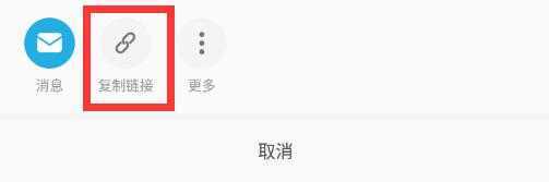 哔哩哔哩两个人怎么一起看电影