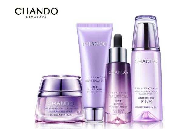 自然堂的护肤品怎么样好不好 自然堂的护肤品哪个系列最好