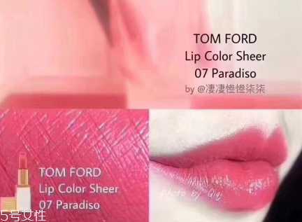 tf白管07怎么辨别真假 tf白管真假辨别