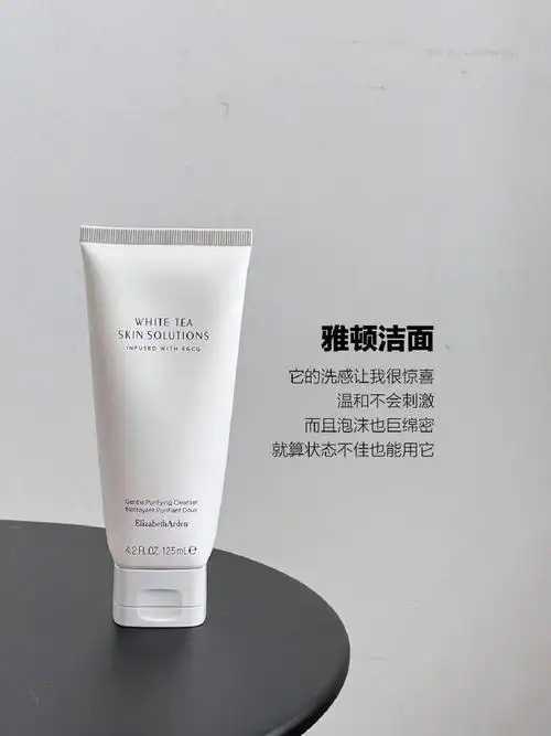 洁面霜不洗掉会怎样