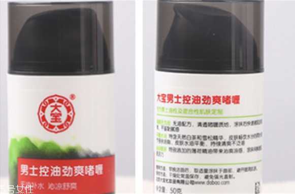 化妆水的用法有哪些 化妆水的用法有哪些