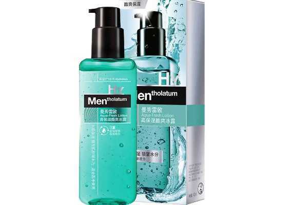 曼秀雷敦男士护肤品效果怎么样