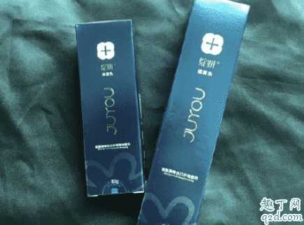 绽妍保湿水乳好用吗?绽妍保湿水乳使用方法 绽妍保湿水乳好用吗?绽妍保湿水乳使用方法