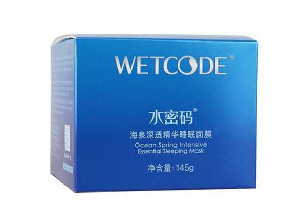 水密码睡眠面膜可以天天用吗?水面膜睡眠面膜免洗的正确用法 水密码睡眠面膜可以天天用吗?水面膜睡眠面膜免洗的正确用法