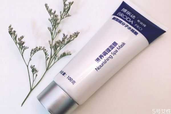 水杨酸面膜危害 水杨酸面膜的功效 水杨酸面膜危害 水杨酸面膜的功效