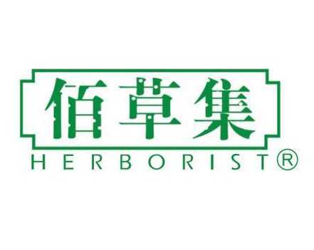 中国护肤品十大排行榜