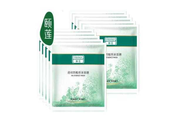 颐莲的面膜怎么样