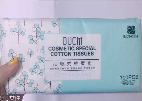 一次性洗脸巾什么品牌的好 一次性洗脸巾什么品牌的好