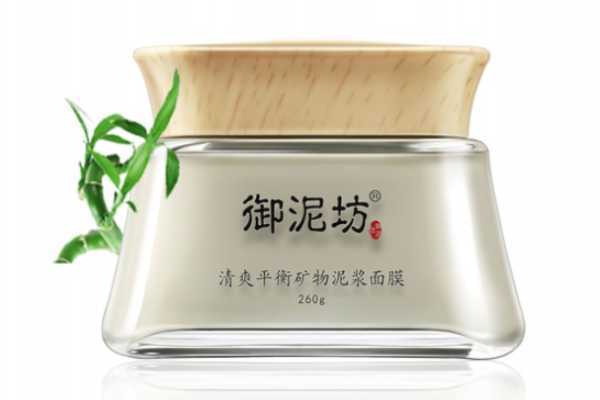 御泥坊哪款面膜最好用