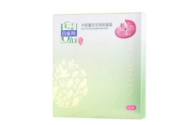 百雀羚水能量有几种