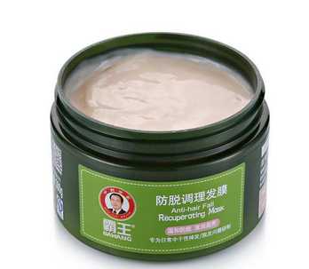 发膜能定型吗？发膜的正确使用方法