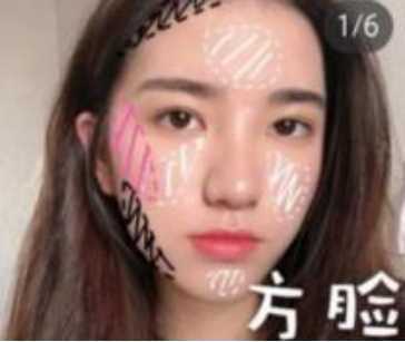 为什么尽量不要用腮红?原因竟然是这... 为什么尽量不要用腮红?原因竟然是这...