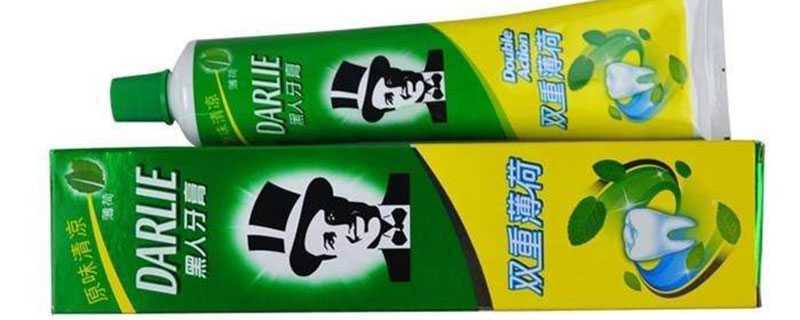 牙膏尾色是白色表示什么 牙膏尾色是白色表示什么