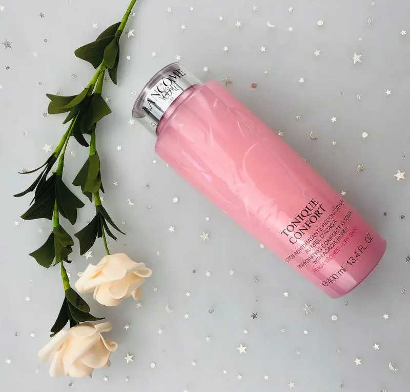 兰蔻大粉水的最佳搭档