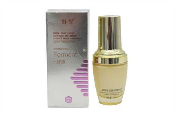 眼部精华跟眼霜有何区别