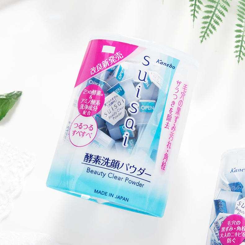 佳丽宝酵素洗颜粉能卸妆吗 不能达到卸妆效果