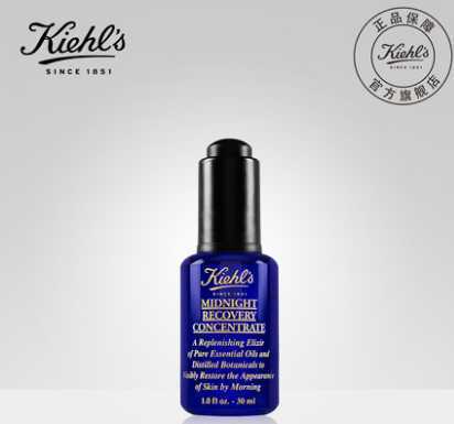 科颜氏精华液的正确使用方法 科颜氏精华液的正确使用方法