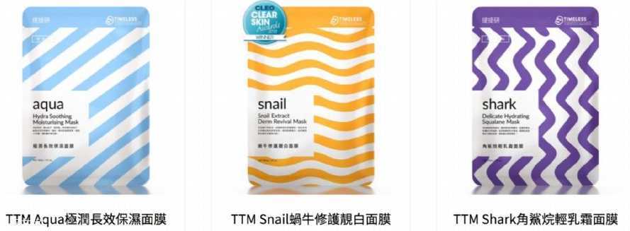 敏感肌护肤品哪个牌子好 敏感肌护肤品哪个牌子好