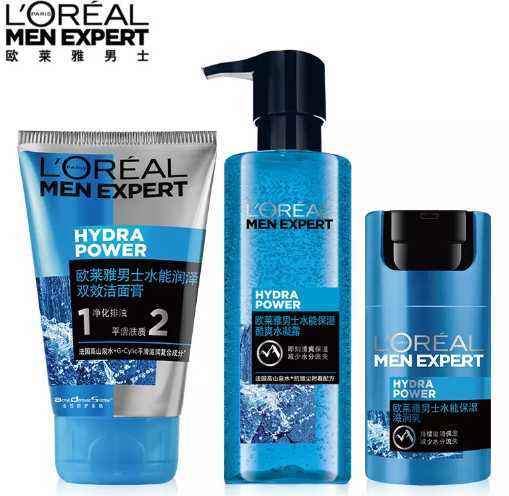 2024最新男士水乳推荐