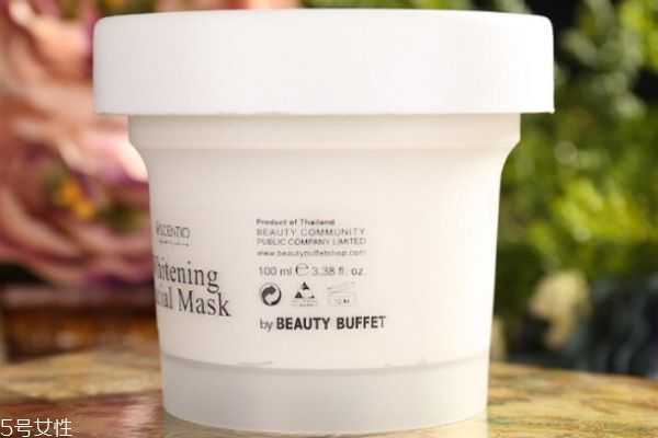 泰国牛奶面膜好用吗 泰国牛奶面膜好用吗