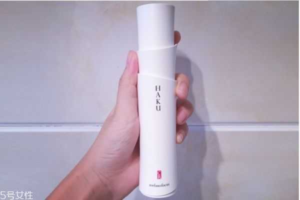 haku美白精华怎么样 haku美白精华多久有效