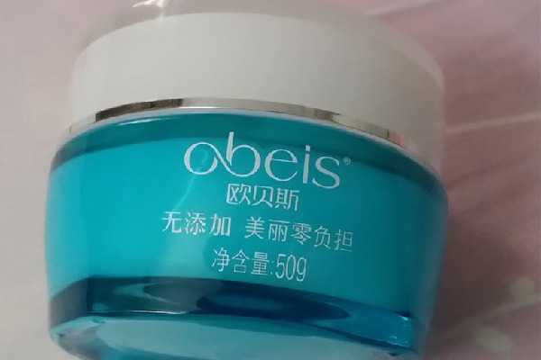 精华霜要早晚擦吗 精华霜要早晚擦吗