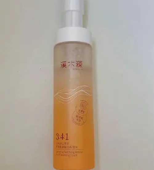 洁面胶可以去除黑头粉刺吗