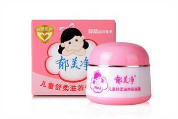 郁美净治湿疹吗 郁美净的功效