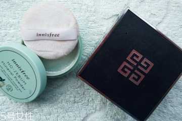 悦诗风吟散粉和纪梵希散粉哪个好? 悦诗风吟散粉和纪梵希散粉哪个好?