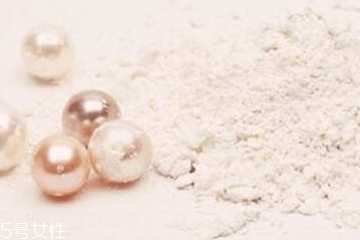 珍珠粉怎么用效果最好