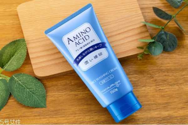 花印洗面奶是氨基酸吗