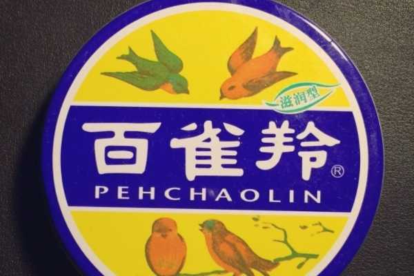 百雀羚护肤脂能擦脸吗